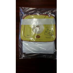 LUX1 Synthetic Bag 4Pk